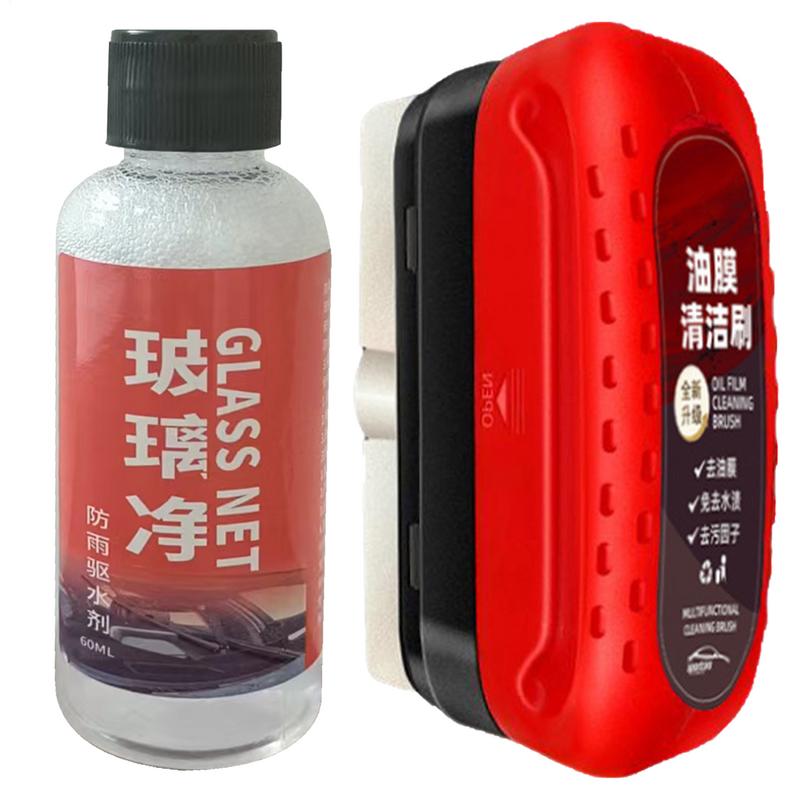 Car Shampoo Ph - 120ml Glass Oil Film Remover Auto